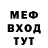 Amphetamine VHQ Diyara Umarova