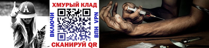 Героин Афган  Боровичи 