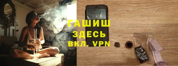 твердый Балахна