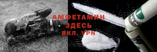СК Снежинск
