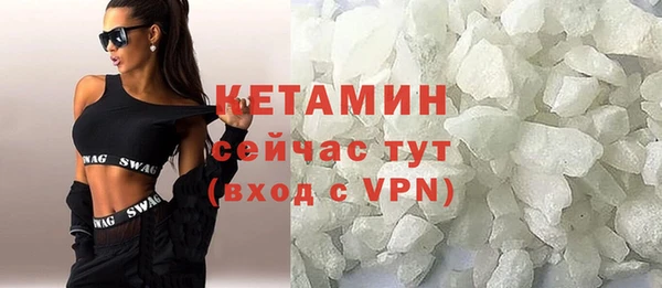 твердый Балахна