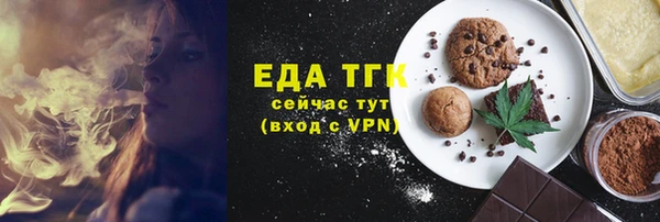 твердый Балахна