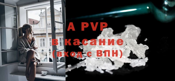 спиды Баксан