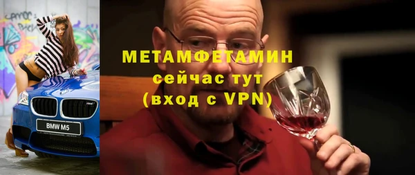 амф Балабаново
