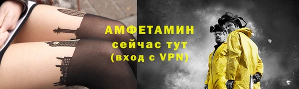 амф Балабаново