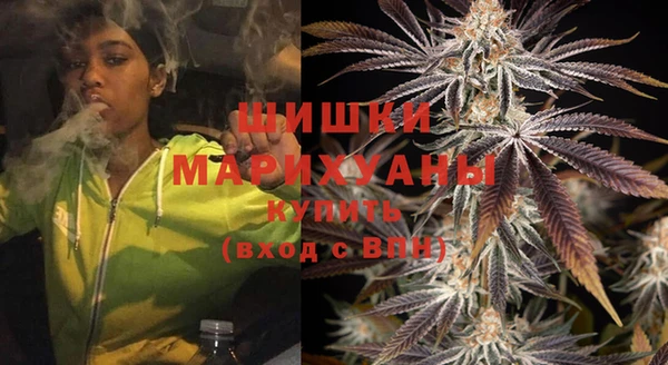 амф Балабаново