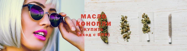 амф Балабаново