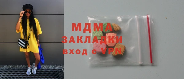 спиды Баксан