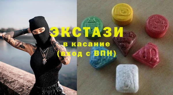 твердый Балахна