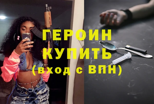 спиды Баксан