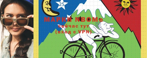 твердый Балахна