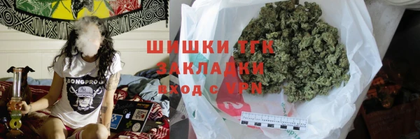 твердый Балахна