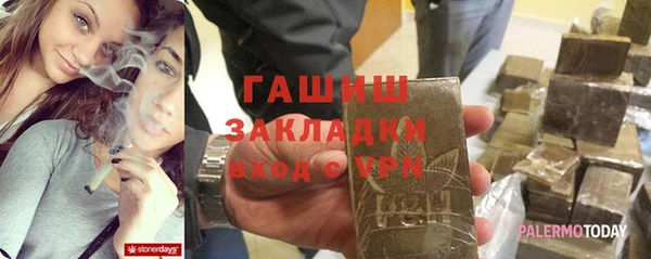 СК Снежинск