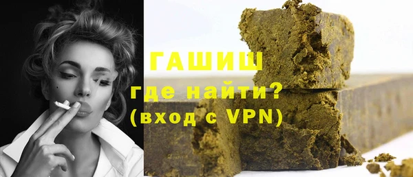 амф Балабаново