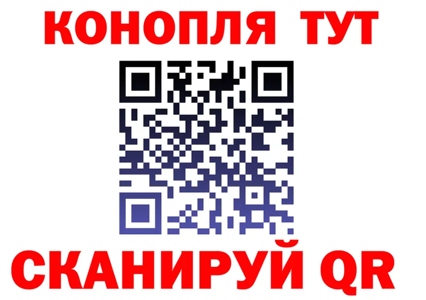 APVP СК КРИС зеркало площадка блэк спрут Боровичи