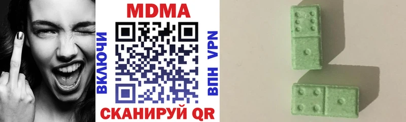 даркнет состав  Боровичи  MDMA кристаллы 